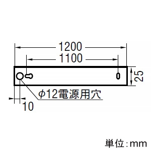 コイズミ照明 LED一体型スリム間接ブラケットライト FL40W相当 調光 電球色 長さ1200mm  AB54008 画像2