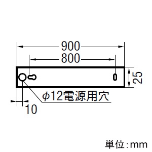 コイズミ照明 LED一体型スリム間接ブラケットライト FHF24W相当 調光 電球色 長さ900mm  AB54011 画像2