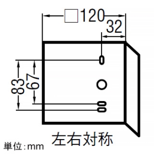 コイズミ照明 LEDブラケットライト コーナー取付用 白熱球40W相当 調光 電球色 ランプ付 シックブラウン  AB54065 画像2