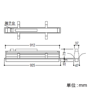 コイズミ照明 LED一体型ベースライト 《ソリッドシームレススリム》 半埋込型 高気密SB形 L900mm 散光配光 調光 電球色 マットブラック  AD53862 画像2