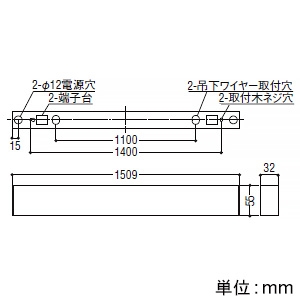 コイズミ照明 LED一体型ベースライト 《フラットシームレススリム》 直付・壁取付 L1500mm 散光配光 調光調色 電球色～昼白色 白  AH53876 画像3