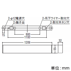 コイズミ照明 LED一体型ベースライト 《フラットシームレススリム》 直付・壁取付 L1200mm 散光配光 調光調色 電球色～昼白色 白  AH53877 画像3