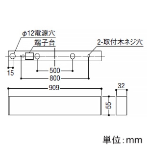 コイズミ照明 LED一体型ベースライト 《フラットシームレススリム》 直付・壁取付 L900mm 散光配光 調光調色 電球色～昼白色 白  AH53878 画像3