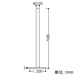 コイズミ照明 LED一体型スタンドライト 《arkia》 ラインタイプ FHF24W相当 非調光 電球色 マットブラック  AT54033 画像2