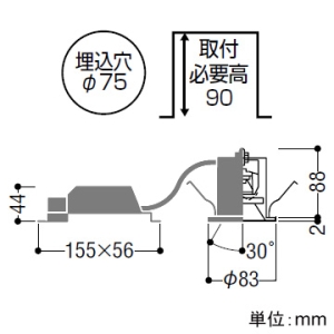 コイズミ照明 LED一体型グレアレスダウンライト ユニバーサルタイプ 高気密SB形 防雨型 白熱球60W相当 埋込穴φ75mm 中角配光 調光 電球色 マットブラック  AD1190B27 画像2