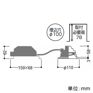 コイズミ照明 LED一体型パネルダウンライト ベースタイプ 高気密SB形 白熱球100W相当 埋込穴φ100mm 散光配光 調光調色 電球色～昼白色 ファインホワイト  AD7317W99 画像2