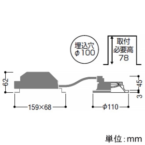 コイズミ照明 LED一体型パネルダウンライト ベースタイプ 高気密SB形 白熱球60W相当 埋込穴φ100mm 散光配光 調光調色 電球色～昼白色 ファインホワイト  AD7316W99 画像2