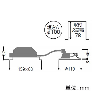 コイズミ照明 LED一体型パネルダウンライト ベースタイプ 高気密SB形 白熱60W相当 埋込穴φ100mm 散光配光 2光色切替+調光 電球色・温白色  AD7322W99 画像2