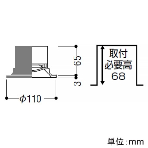 コイズミ照明 LED一体型パネルダウンライト ベースタイプ 高気密SB形 防雨・防湿型 白熱球100W相当 埋込穴φ100mm 散光配光 非調光 電球色 ファインホワイト  AD7201W27 画像2