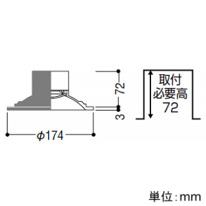 コイズミ照明 LED一体型ダウンライト リニューアル対応幅広枠タイプ ベースタイプ 高気密SB形 防雨・防湿型 白熱球100W相当 埋込穴φ150mm 散光配光 非調光 電球色  AD7207W27 画像2