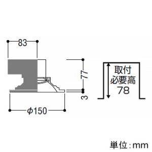 コイズミ照明 LED一体型ダウンライト リニューアル対応幅広枠タイプ ベースタイプ 高気密SB形 防雨・防湿型 白熱球100W相当 埋込穴φ125mm 散光配光 調光 電球色  AD7307W27 画像2