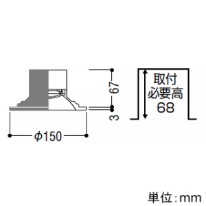 コイズミ照明 LED一体型ダウンライト リニューアル対応幅広枠タイプ ベースタイプ 高気密SB形 防雨・防湿型 白熱球60W相当 埋込穴φ125mm 散光配光 非調光 電球色  AD7204W27 画像2