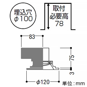 コイズミ照明 LED一体型ダウンライト リニューアル対応幅広枠タイプ ベースタイプ 高気密SB形 防雨・防湿型 白熱球100W相当 埋込穴φ100mm 散光配光 調光 昼白色  AD7305W50 画像2