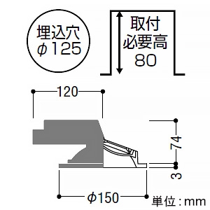 コイズミ照明 LED一体型ダウンライト リニューアル対応幅広枠タイプ 傾斜・ウォールウォッシャータイプ 高気密SB形 防雨・防湿型 白熱球100W相当 埋込穴φ125mm 調光 電球色  AD7311W27 画像2