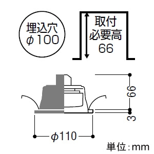 コイズミ照明 LEDダウンライト 準耐火対応・ベースタイプ 高気密SB形 白熱球100W相当 埋込穴φ100mm 散光配光 調光 電球色 ランプ付 ファインホワイト  AD1217W27 画像2