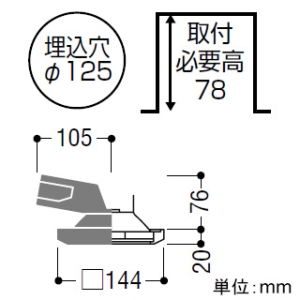 LED一体型和風ベースダウンライト M形 白熱球100W相当 埋込穴φ125mm