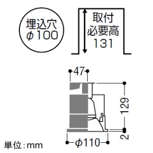 コイズミ照明 LEDレトロフィットダウンライト ベース・レギュラータイプ M形 白熱球40・60W相当 埋込穴φ100mm E17口金 ランプ別売 ブラック  AD92732 画像2