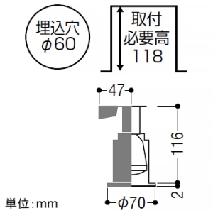 コイズミ照明 LEDレトロフィットダウンライト ベースタイプ M形 白熱球40W相当 埋込穴φ60mm E17口金 ランプ別売 ファインホワイト  AD92743 画像2