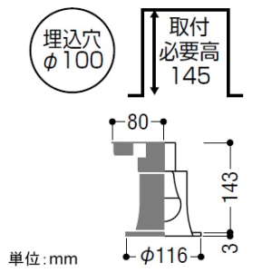 コイズミ照明 LEDレトロフィットダウンライト ベースタイプ M形 白熱球40・60W相当 埋込穴φ100mm E26口金 ランプ別売 ファインホワイト・鏡面  AD92753 画像2