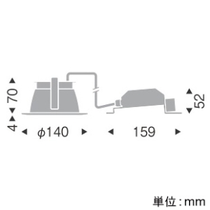 遠藤照明 LEDベースダウンライト 一般型 高気密SB形 700TYPE FHT24W・白熱球80～60W相当 埋込穴φ125mm 拡散配光 調光調色 昼光色～電球色 白コーン  EFD8957W 画像2