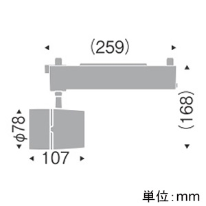 遠藤照明 LEDスポットライト プラグタイプ 1400TYPE CDM-R35W相当 中角配光 調光調色 昼光色～電球色 白  EFS6652W 画像2