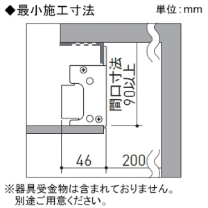 遠藤照明 ダストレス・コーニス照明 Hf32W×1灯相当 長さ900mmタイプ 調光調色 昼光色～電球色  EFK1046W 画像2