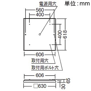 遠藤照明 LEDスクエアベースライト 直付型 600シリーズ 11000lmタイプ FHP45W×3相当 調光調色 昼光色～電球色  EFK1027W 画像2