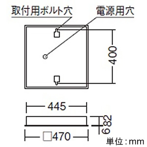 YAZAWA公式卸サイト】LEDスクエアベースライト 埋込型 450シリーズ