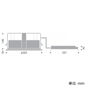 遠藤照明 LEDサークルベースライト 埋込型 300シリーズ 2700lmタイプ FML32W×2相当 調光調色 昼光色～電球色  EFK1041W 画像2