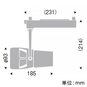 遠藤照明 LEDスポットライト プラグタイプ D300タイプ CDM-T70W相当 中角配光 非調光 ナチュラルホワイト(4200K) 白  ERS5342W 画像2