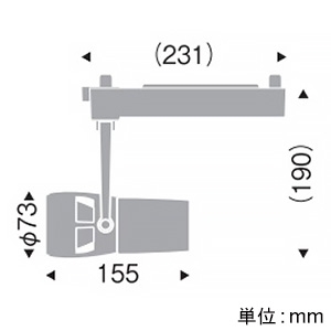 遠藤照明 LEDスポットライト プラグタイプ D240タイプ CDM-TC70W相当 狭角配光 非調光 ナチュラルホワイト(4200K) 白  ERS5926W 画像2