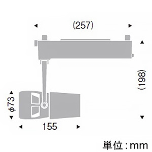 遠藤照明 【受注生産品】LEDスポットライト プラグタイプ D240タイプ CDM-TC70W相当 狭角配光 無線調光 ナチュラルホワイト(4200K) 白  EFS5942W 画像2