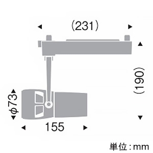 遠藤照明 LEDスポットライト プラグタイプ D240タイプ CDM-TC70W相当 狭角配光 非調光 ナチュラルホワイト(4200K) 黒  ERS5926B 画像2