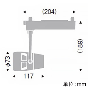 遠藤照明 LEDスポットライト プラグタイプ D140タイプ セラメタプレミアS35W相当 中角配光 非調光 ナチュラルホワイト(4200K) 白  ERS5464W 画像2