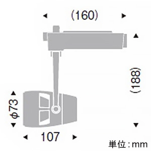 遠藤照明 【受注生産品】LEDスポットライト プラグタイプ D90タイプ 12V IRCミニハロゲン球50W相当 狭角配光 無線調光 ナチュラルホワイト(4200K) 白  EFS5541W 画像2