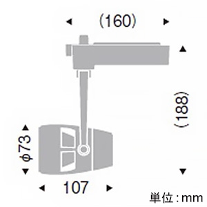 遠藤照明 【受注生産品】LEDスポットライト プラグタイプ D90タイプ 12V IRCミニハロゲン球50W相当 狭角配光 位相調光 温白色 白  ERS5563W 画像2