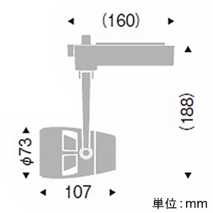 遠藤照明 【受注生産品】LEDスポットライト プラグタイプ D60タイプ 12Vφ50省電力ダイクロハロゲン球75形50W相当 狭角配光 非調光 ナチュラルホワイト(4200K) 白  ERS5583W 画像2