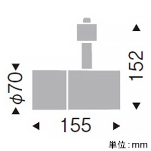 遠藤照明 LEDグレアレススポットライト ロングフード プラグタイプ 2000TYPE セラメタプレミアS35W相当 中角配光 調光・非調光兼用型 ナチュラルホワイト(4200K) 演色Ra83  ERS5894WB 画像2