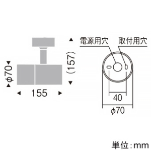 遠藤照明 LEDグレアレススポットライト ロングフード フレンジタイプ 2000TYPE セラメタプレミアS35W相当 広角配光 調光・非調光兼用型 ナチュラルホワイト(4200K) 白  ERS5912WB 画像2