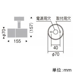 遠藤照明 LEDグレアレススポットライト ロングフード フレンジタイプ 1400TYPE CDM-R35W相当 広角配光 調光・非調光兼用型 ナチュラルホワイト(4200K) 白  ERS5915WB 画像2