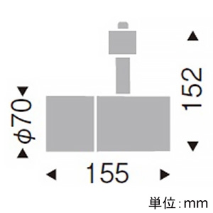 遠藤照明 LEDグレアレススポットライト ロングフード プラグタイプ 900TYPE 12V IRCミニハロゲン球50W相当 狭角配光 調光・非調光兼用型 ナチュラルホワイト(4200K) 演色Ra96  ERS4810WB 画像2