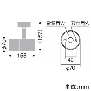 遠藤照明 LEDグレアレススポットライト ロングフード フレンジタイプ 900TYPE 12V IRCミニハロゲン球50W相当 広角配光 調光・非調光兼用型 ナチュラルホワイト(4200K) 黒  ERS5918BB 画像2