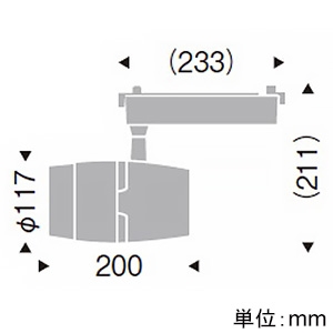 遠藤照明 LEDスポットライト プラグタイプ 4000TYPE セラメタプレミアS70W相当 狭角配光 非調光 ナチュラルホワイト(4200K) 白  ERS4324WB 画像2