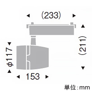 遠藤照明 LEDスポットライト プラグタイプ 4000TYPE セラメタプレミアS70W相当 中角配光 非調光 ナチュラルホワイト(4200K) 白  ERS4307WB 画像2