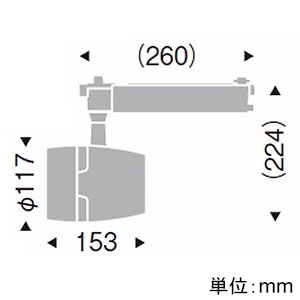 遠藤照明 LEDスポットライト プラグタイプ 4000TYPE セラメタプレミアS70W相当 広角配光 無線調光 ナチュラルホワイト(4200K) 白  EFS4835W 画像2