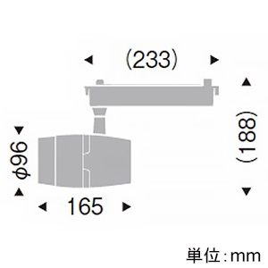 遠藤照明 LEDスポットライト プラグタイプ 3000TYPE CDM-T70W相当 狭角配光 非調光 ナチュラルホワイト(4200K) 黒  ERS5130BB 画像2