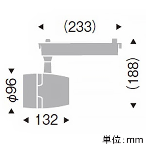 遠藤照明 LEDスポットライト プラグタイプ 3000TYPE CDM-T70W相当 超広角配光 非調光 ナチュラルホワイト(4200K) 白  ERS4560WB 画像2