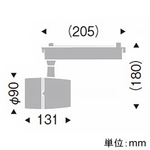 遠藤照明 LEDスポットライト プラグタイプ 2400TYPE CDM-TC70W相当 中角配光 非調光 ナチュラルホワイト(4200K) 白  ERS4299WB 画像2