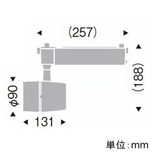 遠藤照明 LEDスポットライト プラグタイプ 2400TYPE CDM-TC70W相当 広角配光 無線調光 ナチュラルホワイト(4200K) 白  EFS4849W 画像2