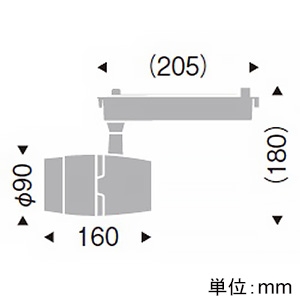 遠藤照明 LEDスポットライト プラグタイプ 2400TYPE CDM-TC70W相当 狭角配光 非調光 温白色 白  ERS5134WB 画像2